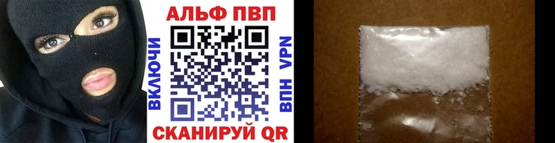 Магазин наркотиков Дальнегорск МАРИХУАНА  Мефедрон  Гашиш 