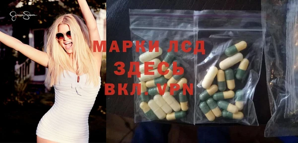 apvp Белоозёрский