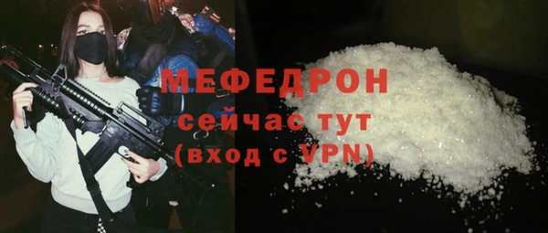 apvp Белоозёрский