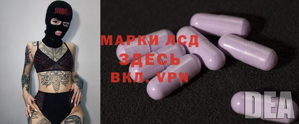 apvp Белоозёрский
