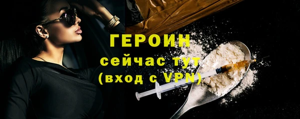 apvp Белоозёрский