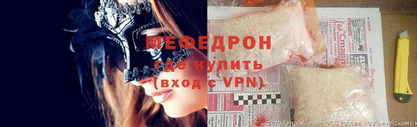 apvp Белоозёрский