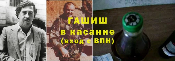 прущие грибы Беломорск