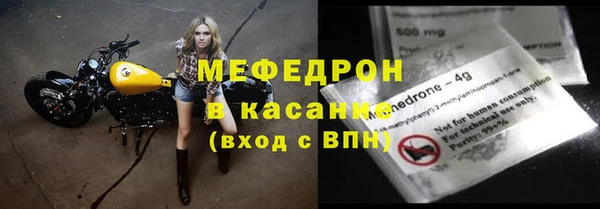 apvp Белоозёрский