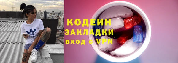 apvp Белоозёрский