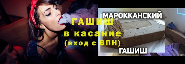 прущие грибы Беломорск