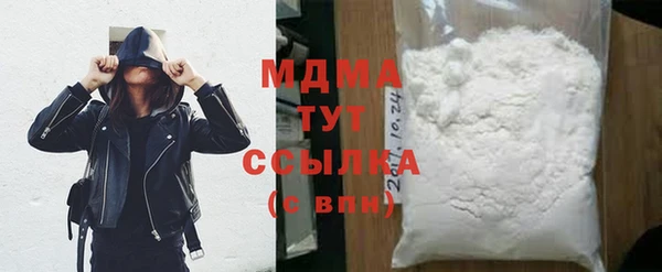 apvp Белоозёрский