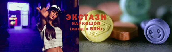 apvp Белоозёрский