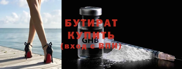прущие грибы Беломорск