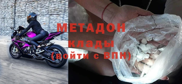 apvp Белоозёрский