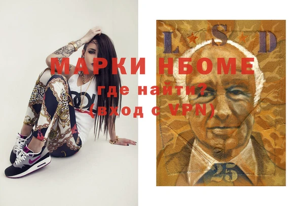 apvp Белоозёрский