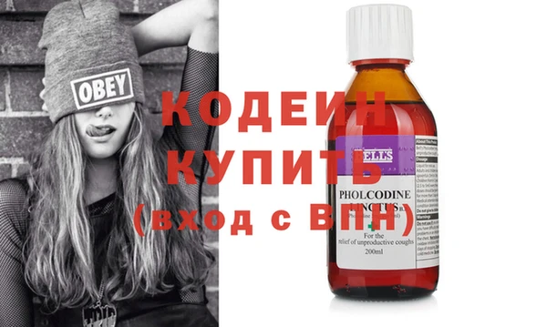 apvp Белоозёрский