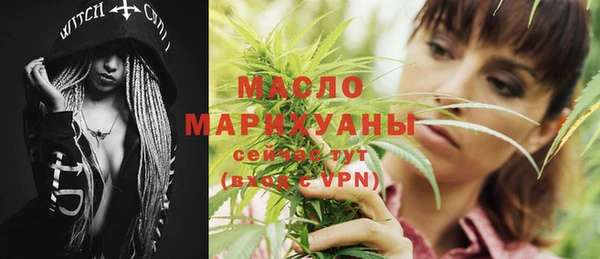 apvp Белоозёрский