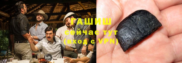 apvp Белоозёрский