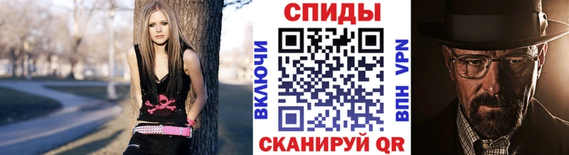 где купить наркотик  Дальнегорск  Метамфетамин кристалл 