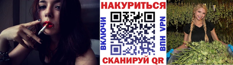 Бошки марихуана OG Kush Дальнегорск